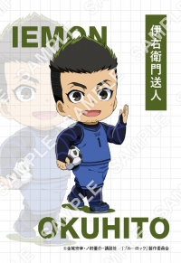 伊右衛門 送人_ミニキャラブロマイド_2L