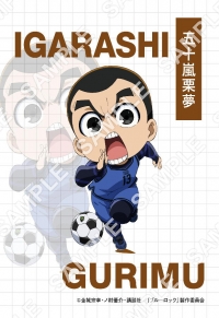 五十嵐 栗夢_ミニキャラブロマイド_2L