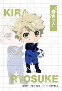 吉良 涼介_ミニキャラブロマイド_2L