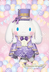 {
    "id": 44489,
    "reserve_number": "CMCD0002",
    "user_id": "7dc-snro-cmcd",
    "products_name": "\u3068\u304d\u3081\u304d\u30ec\u30a4\u30f3\u30dc\u30fc 002",
    "format_size": "L \u30b5\u30a4\u30ba(JPEG \u306e\u307f)",
    "oldsys_created": "2023-06-07T14:26:01+09:00",
    "launch_start_date": "2023-06-11T00:00:00+09:00",
    "launch_end_date": "2037-12-31T23:59:59+09:00",
    "display_start_date": "2023-06-11T00:00:00+09:00",
    "search_free_word": "",
    "all_page_count": 1,
    "price_per_one": 200,
    "f_delete": false,
    "account_id": 7,
    "created": "2023-06-09T09:31:45+09:00",
    "modifiied": "2023-06-09T09:31:45+09:00",
    "title": {
        "id": 910,
        "user_id": "7dc-snro-cmcd",
        "contents_title": "\u30b7\u30ca\u30e2\u30ed\u30fc\u30eb3rd\u30b7\u30f3\u30b0\u30eb\u300c\u3068\u304d\u3081\u304d\u30ec\u30a4\u30f3\u30dc\u30fc\u300d \u30b3\u30f3\u30c6\u30f3\u30c4\u30d7\u30ea\u30f3\u30c8",
        "parent_titles_id": 1829,
        "f_publish": true,
        "start_date": "2023-06-11T00:00:00+09:00",
        "end_date": "2037-12-31T23:59:00+09:00",
        "oldsys_created": "2023-05-31T13:37:14+09:00",
        "image_file_name_cg": "7dc-snro-cmcd-title.jpg",
        "image_file_name_th": "7dc-snro-cmcd-thumbnail.jpg",
        "f_delete": false,
        "f_slider": false,
        "f_recommends1": false,
        "f_recommends2": false,
        "account_id": 7,
        "created": "2023-06-09T09:31:44+09:00",
        "modifiied": "2023-06-09T09:31:44+09:00"
    }
} -> products_name
