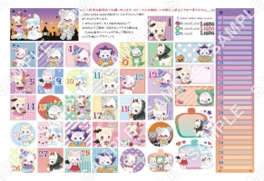 {
    "id": 4649,
    "reserve_number": "ESTR2017",
    "user_id": "7dc-est-liebe",
    "products_name": "Liebe\u65e5\u4ed8\u30b7\u30fc\u30c8\u300c\u30cf\u30ed\u30a6\u30a3\u30f3\u3075\u308f\u308a\uff5e\u3061\u3047\u300d",
    "format_size": "A4",
    "oldsys_created": "2021-10-26T17:07:28+09:00",
    "launch_start_date": "2021-10-31T00:00:00+09:00",
    "launch_end_date": "2037-12-31T23:59:59+09:00",
    "display_start_date": "2021-10-31T00:00:00+09:00",
    "search_free_word": "",
    "all_page_count": 1,
    "price_per_one": 200,
    "f_delete": false,
    "account_id": 7,
    "created": "2022-08-29T14:13:00+09:00",
    "modifiied": "2022-10-28T18:25:23+09:00",
    "title": {
        "id": 162,
        "user_id": "7dc-est-liebe",
        "contents_title": "Liebe\u30d7\u30ea\u30f3\u30c8",
        "parent_titles_id": 1034,
        "f_publish": true,
        "start_date": "2022-09-01T00:00:00+09:00",
        "end_date": "2037-12-31T23:59:00+09:00",
        "oldsys_created": "2020-06-09T13:59:35+09:00",
        "image_file_name_cg": "7dc-est-liebe-title.png",
        "image_file_name_th": "7dc-est-liebe-thumbnail.png",
        "f_delete": false,
        "f_slider": false,
        "f_recommends1": false,
        "f_recommends2": false,
        "account_id": 7,
        "created": "2022-08-29T14:11:50+09:00",
        "modifiied": "2022-11-10T13:21:28+09:00"
    }
} -> products_name