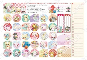 {
    "id": 7205,
    "reserve_number": "ESTR2020",
    "user_id": "7dc-est-liebe",
    "products_name": "Liebe\u65e5\u4ed8\u30b7\u30fc\u30c8\u300cALL STAR 2022\u300d",
    "format_size": "A4",
    "oldsys_created": "2022-01-26T15:27:33+09:00",
    "launch_start_date": "2022-01-31T00:00:00+09:00",
    "launch_end_date": "2037-12-31T23:59:59+09:00",
    "display_start_date": "2022-01-31T00:00:00+09:00",
    "search_free_word": "",
    "all_page_count": 1,
    "price_per_one": 200,
    "f_delete": false,
    "account_id": 7,
    "created": "2022-08-29T14:13:00+09:00",
    "modifiied": "2022-10-28T18:25:23+09:00",
    "title": {
        "id": 162,
        "user_id": "7dc-est-liebe",
        "contents_title": "Liebe\u30d7\u30ea\u30f3\u30c8",
        "parent_titles_id": 1034,
        "f_publish": true,
        "start_date": "2022-09-01T00:00:00+09:00",
        "end_date": "2037-12-31T23:59:00+09:00",
        "oldsys_created": "2020-06-09T13:59:35+09:00",
        "image_file_name_cg": "7dc-est-liebe-title.png",
        "image_file_name_th": "7dc-est-liebe-thumbnail.png",
        "f_delete": false,
        "f_slider": false,
        "f_recommends1": false,
        "f_recommends2": false,
        "account_id": 7,
        "created": "2022-08-29T14:11:50+09:00",
        "modifiied": "2022-11-10T13:21:28+09:00"
    }
} -> products_name