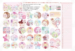 {
    "id": 14446,
    "reserve_number": "ESTR2022",
    "user_id": "7dc-est-liebe",
    "products_name": "Liebe\u65e5\u4ed8\u30b7\u30fc\u30c8\u300cLiebe Girls\u300d",
    "format_size": "A4",
    "oldsys_created": "2022-03-28T17:35:04+09:00",
    "launch_start_date": "2022-03-31T00:00:00+09:00",
    "launch_end_date": "2037-12-31T23:59:59+09:00",
    "display_start_date": "2022-03-31T00:00:00+09:00",
    "search_free_word": "",
    "all_page_count": 1,
    "price_per_one": 200,
    "f_delete": false,
    "account_id": 7,
    "created": "2022-08-29T14:13:00+09:00",
    "modifiied": "2022-10-28T18:25:23+09:00",
    "title": {
        "id": 162,
        "user_id": "7dc-est-liebe",
        "contents_title": "Liebe\u30d7\u30ea\u30f3\u30c8",
        "parent_titles_id": 1034,
        "f_publish": true,
        "start_date": "2022-09-01T00:00:00+09:00",
        "end_date": "2037-12-31T23:59:00+09:00",
        "oldsys_created": "2020-06-09T13:59:35+09:00",
        "image_file_name_cg": "7dc-est-liebe-title.png",
        "image_file_name_th": "7dc-est-liebe-thumbnail.png",
        "f_delete": false,
        "f_slider": false,
        "f_recommends1": false,
        "f_recommends2": false,
        "account_id": 7,
        "created": "2022-08-29T14:11:50+09:00",
        "modifiied": "2022-11-10T13:21:28+09:00"
    }
} -> products_name