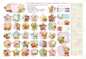 {
    "id": 11624,
    "reserve_number": "ESTR2023",
    "user_id": "7dc-est-liebe",
    "products_name": "Liebe\u65e5\u4ed8\u30b7\u30fc\u30c8\u300cBear\uff06\u685c\u300d",
    "format_size": "A4",
    "oldsys_created": "2022-04-26T17:01:25+09:00",
    "launch_start_date": "2022-04-30T00:00:00+09:00",
    "launch_end_date": "2037-12-31T23:59:59+09:00",
    "display_start_date": "2022-05-31T00:00:00+09:00",
    "search_free_word": "",
    "all_page_count": 1,
    "price_per_one": 200,
    "f_delete": false,
    "account_id": 7,
    "created": "2022-08-29T14:13:00+09:00",
    "modifiied": "2022-10-28T18:25:23+09:00",
    "title": {
        "id": 162,
        "user_id": "7dc-est-liebe",
        "contents_title": "Liebe\u30d7\u30ea\u30f3\u30c8",
        "parent_titles_id": 1034,
        "f_publish": true,
        "start_date": "2022-09-01T00:00:00+09:00",
        "end_date": "2037-12-31T23:59:00+09:00",
        "oldsys_created": "2020-06-09T13:59:35+09:00",
        "image_file_name_cg": "7dc-est-liebe-title.png",
        "image_file_name_th": "7dc-est-liebe-thumbnail.png",
        "f_delete": false,
        "f_slider": false,
        "f_recommends1": false,
        "f_recommends2": false,
        "account_id": 7,
        "created": "2022-08-29T14:11:50+09:00",
        "modifiied": "2022-11-10T13:21:28+09:00"
    }
} -> products_name