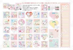 {
    "id": 26051,
    "reserve_number": "ESTR2030",
    "user_id": "7dc-est-liebe",
    "products_name": "Liebe\u65e5\u4ed8\u30b7\u30fc\u30c8\u300c\u3075\u308f\u308a\uff5e\u3061\u3047\u904a\u5712\u5730\u300d",
    "format_size": "A4",
    "oldsys_created": "2022-11-25T15:45:53+09:00",
    "launch_start_date": "2022-11-30T00:00:00+09:00",
    "launch_end_date": "2037-12-31T23:59:59+09:00",
    "display_start_date": "2022-11-30T00:00:00+09:00",
    "search_free_word": "",
    "all_page_count": 1,
    "price_per_one": 200,
    "f_delete": false,
    "account_id": 7,
    "created": "2022-11-29T09:23:11+09:00",
    "modifiied": "2022-11-29T09:23:11+09:00",
    "title": {
        "id": 162,
        "user_id": "7dc-est-liebe",
        "contents_title": "Liebe\u30d7\u30ea\u30f3\u30c8",
        "parent_titles_id": 1034,
        "f_publish": true,
        "start_date": "2022-09-01T00:00:00+09:00",
        "end_date": "2037-12-31T23:59:00+09:00",
        "oldsys_created": "2020-06-09T13:59:35+09:00",
        "image_file_name_cg": "7dc-est-liebe-title.png",
        "image_file_name_th": "7dc-est-liebe-thumbnail.png",
        "f_delete": false,
        "f_slider": false,
        "f_recommends1": false,
        "f_recommends2": false,
        "account_id": 7,
        "created": "2022-08-29T14:11:50+09:00",
        "modifiied": "2022-11-10T13:21:28+09:00"
    }
} -> products_name