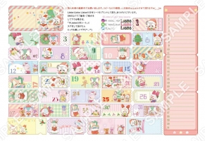 {
    "id": 30054,
    "reserve_number": "ESTR2031",
    "user_id": "7dc-est-liebe",
    "products_name": "Liebe\u65e5\u4ed8\u30b7\u30fc\u30c8\u300cBear&Bunny\u30af\u30ea\u30b9\u30de\u30b9\u300d",
    "format_size": "A4",
    "oldsys_created": "2022-12-27T11:29:00+09:00",
    "launch_start_date": "2022-12-31T00:00:00+09:00",
    "launch_end_date": "2037-12-31T23:59:59+09:00",
    "display_start_date": "2022-12-31T00:00:00+09:00",
    "search_free_word": "",
    "all_page_count": 1,
    "price_per_one": 200,
    "f_delete": false,
    "account_id": 2,
    "created": "2022-12-27T17:16:40+09:00",
    "modifiied": "2022-12-27T17:16:40+09:00",
    "title": {
        "id": 162,
        "user_id": "7dc-est-liebe",
        "contents_title": "Liebe\u30d7\u30ea\u30f3\u30c8",
        "parent_titles_id": 1034,
        "f_publish": true,
        "start_date": "2022-09-01T00:00:00+09:00",
        "end_date": "2037-12-31T23:59:00+09:00",
        "oldsys_created": "2020-06-09T13:59:35+09:00",
        "image_file_name_cg": "7dc-est-liebe-title.png",
        "image_file_name_th": "7dc-est-liebe-thumbnail.png",
        "f_delete": false,
        "f_slider": false,
        "f_recommends1": false,
        "f_recommends2": false,
        "account_id": 7,
        "created": "2022-08-29T14:11:50+09:00",
        "modifiied": "2022-11-10T13:21:28+09:00"
    }
} -> products_name