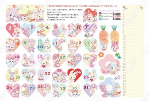 {
    "id": 30810,
    "reserve_number": "ESTR2032",
    "user_id": "7dc-est-liebe",
    "products_name": "Liebe\u65e5\u4ed8\u30b7\u30fc\u30c8\u300cLiebe special 2023\u300d",
    "format_size": "A4",
    "oldsys_created": "2023-01-27T16:18:11+09:00",
    "launch_start_date": "2023-01-31T00:00:00+09:00",
    "launch_end_date": "2037-12-31T23:59:59+09:00",
    "display_start_date": "2023-01-31T00:00:00+09:00",
    "search_free_word": "",
    "all_page_count": 1,
    "price_per_one": 200,
    "f_delete": false,
    "account_id": 7,
    "created": "2023-01-30T11:28:30+09:00",
    "modifiied": "2023-01-30T11:28:30+09:00",
    "title": {
        "id": 162,
        "user_id": "7dc-est-liebe",
        "contents_title": "Liebe\u30d7\u30ea\u30f3\u30c8",
        "parent_titles_id": 1034,
        "f_publish": true,
        "start_date": "2022-09-01T00:00:00+09:00",
        "end_date": "2037-12-31T23:59:00+09:00",
        "oldsys_created": "2020-06-09T13:59:35+09:00",
        "image_file_name_cg": "7dc-est-liebe-title.png",
        "image_file_name_th": "7dc-est-liebe-thumbnail.png",
        "f_delete": false,
        "f_slider": false,
        "f_recommends1": false,
        "f_recommends2": false,
        "account_id": 7,
        "created": "2022-08-29T14:11:50+09:00",
        "modifiied": "2022-11-10T13:21:28+09:00"
    }
} -> products_name