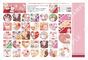 {
    "id": 32280,
    "reserve_number": "ESTR2033",
    "user_id": "7dc-est-liebe",
    "products_name": "Liebe\u65e5\u4ed8\u30b7\u30fc\u30c8\u300cValentine 2023\u300d",
    "format_size": "A4",
    "oldsys_created": "2023-03-07T19:08:35+09:00",
    "launch_start_date": "2023-03-12T00:00:00+09:00",
    "launch_end_date": "2037-12-31T23:59:59+09:00",
    "display_start_date": "2023-03-12T00:00:00+09:00",
    "search_free_word": "",
    "all_page_count": 1,
    "price_per_one": 200,
    "f_delete": false,
    "account_id": 2,
    "created": "2023-03-08T15:53:39+09:00",
    "modifiied": "2023-03-08T15:53:39+09:00",
    "title": {
        "id": 162,
        "user_id": "7dc-est-liebe",
        "contents_title": "Liebe\u30d7\u30ea\u30f3\u30c8",
        "parent_titles_id": 1034,
        "f_publish": true,
        "start_date": "2022-09-01T00:00:00+09:00",
        "end_date": "2037-12-31T23:59:00+09:00",
        "oldsys_created": "2020-06-09T13:59:35+09:00",
        "image_file_name_cg": "7dc-est-liebe-title.png",
        "image_file_name_th": "7dc-est-liebe-thumbnail.png",
        "f_delete": false,
        "f_slider": false,
        "f_recommends1": false,
        "f_recommends2": false,
        "account_id": 7,
        "created": "2022-08-29T14:11:50+09:00",
        "modifiied": "2022-11-10T13:21:28+09:00"
    }
} -> products_name