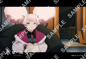 {
    "id": 29420,
    "reserve_number": "GAWMA121",
    "user_id": "7dc-sots-gwml3",
    "products_name": "8\u8a71 001\u3010L\u5224\u3011",
    "format_size": "L \u30b5\u30a4\u30ba(JPEG \u306e\u307f)",
    "oldsys_created": "2022-12-21T11:24:25+09:00",
    "launch_start_date": "2022-12-26T00:00:00+09:00",
    "launch_end_date": "2023-09-30T23:59:59+09:00",
    "display_start_date": "2022-12-26T00:00:00+09:00",
    "search_free_word": "",
    "all_page_count": 1,
    "price_per_one": 200,
    "f_delete": false,
    "account_id": 7,
    "created": "2022-12-23T09:43:59+09:00",
    "modifiied": "2022-12-23T09:43:59+09:00",
    "title": {
        "id": 703,
        "user_id": "7dc-sots-gwml3",
        "contents_title": "TV\u30a2\u30cb\u30e1\u300e\u6a5f\u52d5\u6226\u58eb\u30ac\u30f3\u30c0\u30e0 \u6c34\u661f\u306e\u9b54\u5973\u300f\u5834\u9762\u5199\uff088\u8a71\uff5e\uff09",
        "parent_titles_id": 1690,
        "f_publish": true,
        "start_date": "2022-12-26T00:00:00+09:00",
        "end_date": "2023-09-30T23:59:00+09:00",
        "oldsys_created": "2022-12-13T14:49:38+09:00",
        "image_file_name_cg": "7dc-sots-gwml3-title.jpg",
        "image_file_name_th": "7dc-sots-gwml3-thumbnail.jpg",
        "f_delete": false,
        "f_slider": false,
        "f_recommends1": false,
        "f_recommends2": false,
        "account_id": 7,
        "created": "2022-12-23T09:43:59+09:00",
        "modifiied": "2022-12-23T09:43:59+09:00"
    }
} -> products_name