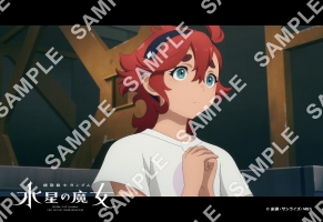 8話 017【L判】