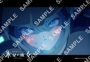 12話 003【L判】