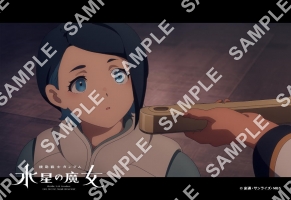 {
    "id": 41596,
    "reserve_number": "GAWMA260",
    "user_id": "7dc-sots-gwml5",
    "products_name": "13\u8a71 008\u3010L\u5224\u3011",
    "format_size": "L \u30b5\u30a4\u30ba(JPEG \u306e\u307f)",
    "oldsys_created": "2023-05-18T17:09:39+09:00",
    "launch_start_date": "2023-05-22T00:00:00+09:00",
    "launch_end_date": "2023-09-30T23:59:59+09:00",
    "display_start_date": "2023-05-22T00:00:00+09:00",
    "search_free_word": "",
    "all_page_count": 1,
    "price_per_one": 200,
    "f_delete": false,
    "account_id": 2,
    "created": "2023-05-19T17:11:02+09:00",
    "modifiied": "2023-05-19T17:11:02+09:00",
    "title": {
        "id": 865,
        "user_id": "7dc-sots-gwml5",
        "contents_title": "TV\u30a2\u30cb\u30e1\u300e\u6a5f\u52d5\u6226\u58eb\u30ac\u30f3\u30c0\u30e0 \u6c34\u661f\u306e\u9b54\u5973\u300f\u5834\u9762\u5199\uff0813\u8a71\uff5e16\u8a71\uff09",
        "parent_titles_id": 1812,
        "f_publish": true,
        "start_date": "2023-05-22T00:00:00+09:00",
        "end_date": "2023-09-30T23:59:00+09:00",
        "oldsys_created": "2023-05-09T15:09:01+09:00",
        "image_file_name_cg": "7dc-sots-gwml5-title.jpg",
        "image_file_name_th": "7dc-sots-gwml5-thumbnail.jpg",
        "f_delete": false,
        "f_slider": true,
        "f_recommends1": true,
        "f_recommends2": false,
        "account_id": 7,
        "created": "2023-05-19T17:11:01+09:00",
        "modifiied": "2023-05-19T17:28:16+09:00"
    }
} -> products_name