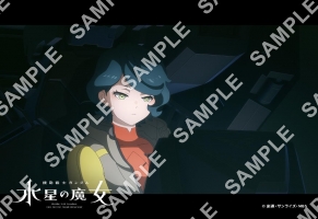 {
    "id": 41598,
    "reserve_number": "GAWMA262",
    "user_id": "7dc-sots-gwml5",
    "products_name": "13\u8a71 010\u3010L\u5224\u3011",
    "format_size": "L \u30b5\u30a4\u30ba(JPEG \u306e\u307f)",
    "oldsys_created": "2023-05-18T17:10:55+09:00",
    "launch_start_date": "2023-05-22T00:00:00+09:00",
    "launch_end_date": "2023-09-30T23:59:59+09:00",
    "display_start_date": "2023-05-22T00:00:00+09:00",
    "search_free_word": "",
    "all_page_count": 1,
    "price_per_one": 200,
    "f_delete": false,
    "account_id": 2,
    "created": "2023-05-19T17:11:02+09:00",
    "modifiied": "2023-05-19T17:11:02+09:00",
    "title": {
        "id": 865,
        "user_id": "7dc-sots-gwml5",
        "contents_title": "TV\u30a2\u30cb\u30e1\u300e\u6a5f\u52d5\u6226\u58eb\u30ac\u30f3\u30c0\u30e0 \u6c34\u661f\u306e\u9b54\u5973\u300f\u5834\u9762\u5199\uff0813\u8a71\uff5e16\u8a71\uff09",
        "parent_titles_id": 1812,
        "f_publish": true,
        "start_date": "2023-05-22T00:00:00+09:00",
        "end_date": "2023-09-30T23:59:00+09:00",
        "oldsys_created": "2023-05-09T15:09:01+09:00",
        "image_file_name_cg": "7dc-sots-gwml5-title.jpg",
        "image_file_name_th": "7dc-sots-gwml5-thumbnail.jpg",
        "f_delete": false,
        "f_slider": true,
        "f_recommends1": true,
        "f_recommends2": false,
        "account_id": 7,
        "created": "2023-05-19T17:11:01+09:00",
        "modifiied": "2023-05-19T17:28:16+09:00"
    }
} -> products_name