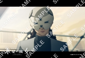 {
    "id": 41609,
    "reserve_number": "GAWMA273",
    "user_id": "7dc-sots-gwml5",
    "products_name": "14\u8a71 006\u3010L\u5224\u3011",
    "format_size": "L \u30b5\u30a4\u30ba(JPEG \u306e\u307f)",
    "oldsys_created": "2023-05-18T17:17:54+09:00",
    "launch_start_date": "2023-05-22T00:00:00+09:00",
    "launch_end_date": "2023-09-30T23:59:59+09:00",
    "display_start_date": "2023-05-22T00:00:00+09:00",
    "search_free_word": "",
    "all_page_count": 1,
    "price_per_one": 200,
    "f_delete": false,
    "account_id": 2,
    "created": "2023-05-19T17:11:02+09:00",
    "modifiied": "2023-05-19T17:11:02+09:00",
    "title": {
        "id": 865,
        "user_id": "7dc-sots-gwml5",
        "contents_title": "TV\u30a2\u30cb\u30e1\u300e\u6a5f\u52d5\u6226\u58eb\u30ac\u30f3\u30c0\u30e0 \u6c34\u661f\u306e\u9b54\u5973\u300f\u5834\u9762\u5199\uff0813\u8a71\uff5e16\u8a71\uff09",
        "parent_titles_id": 1812,
        "f_publish": true,
        "start_date": "2023-05-22T00:00:00+09:00",
        "end_date": "2023-09-30T23:59:00+09:00",
        "oldsys_created": "2023-05-09T15:09:01+09:00",
        "image_file_name_cg": "7dc-sots-gwml5-title.jpg",
        "image_file_name_th": "7dc-sots-gwml5-thumbnail.jpg",
        "f_delete": false,
        "f_slider": true,
        "f_recommends1": true,
        "f_recommends2": false,
        "account_id": 7,
        "created": "2023-05-19T17:11:01+09:00",
        "modifiied": "2023-05-19T17:28:16+09:00"
    }
} -> products_name
