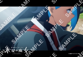 {
    "id": 41610,
    "reserve_number": "GAWMA274",
    "user_id": "7dc-sots-gwml5",
    "products_name": "14\u8a71 007\u3010L\u5224\u3011",
    "format_size": "L \u30b5\u30a4\u30ba(JPEG \u306e\u307f)",
    "oldsys_created": "2023-05-18T17:18:32+09:00",
    "launch_start_date": "2023-05-22T00:00:00+09:00",
    "launch_end_date": "2023-09-30T23:59:59+09:00",
    "display_start_date": "2023-05-22T00:00:00+09:00",
    "search_free_word": "",
    "all_page_count": 1,
    "price_per_one": 200,
    "f_delete": false,
    "account_id": 2,
    "created": "2023-05-19T17:11:02+09:00",
    "modifiied": "2023-05-19T17:11:02+09:00",
    "title": {
        "id": 865,
        "user_id": "7dc-sots-gwml5",
        "contents_title": "TV\u30a2\u30cb\u30e1\u300e\u6a5f\u52d5\u6226\u58eb\u30ac\u30f3\u30c0\u30e0 \u6c34\u661f\u306e\u9b54\u5973\u300f\u5834\u9762\u5199\uff0813\u8a71\uff5e16\u8a71\uff09",
        "parent_titles_id": 1812,
        "f_publish": true,
        "start_date": "2023-05-22T00:00:00+09:00",
        "end_date": "2023-09-30T23:59:00+09:00",
        "oldsys_created": "2023-05-09T15:09:01+09:00",
        "image_file_name_cg": "7dc-sots-gwml5-title.jpg",
        "image_file_name_th": "7dc-sots-gwml5-thumbnail.jpg",
        "f_delete": false,
        "f_slider": true,
        "f_recommends1": true,
        "f_recommends2": false,
        "account_id": 7,
        "created": "2023-05-19T17:11:01+09:00",
        "modifiied": "2023-05-19T17:28:16+09:00"
    }
} -> products_name