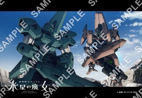 {
    "id": 41613,
    "reserve_number": "GAWMA277",
    "user_id": "7dc-sots-gwml5",
    "products_name": "14\u8a71 010\u3010L\u5224\u3011",
    "format_size": "L \u30b5\u30a4\u30ba(JPEG \u306e\u307f)",
    "oldsys_created": "2023-05-18T17:20:28+09:00",
    "launch_start_date": "2023-05-22T00:00:00+09:00",
    "launch_end_date": "2023-09-30T23:59:59+09:00",
    "display_start_date": "2023-05-22T00:00:00+09:00",
    "search_free_word": "",
    "all_page_count": 1,
    "price_per_one": 200,
    "f_delete": false,
    "account_id": 2,
    "created": "2023-05-19T17:11:02+09:00",
    "modifiied": "2023-05-19T17:11:02+09:00",
    "title": {
        "id": 865,
        "user_id": "7dc-sots-gwml5",
        "contents_title": "TV\u30a2\u30cb\u30e1\u300e\u6a5f\u52d5\u6226\u58eb\u30ac\u30f3\u30c0\u30e0 \u6c34\u661f\u306e\u9b54\u5973\u300f\u5834\u9762\u5199\uff0813\u8a71\uff5e16\u8a71\uff09",
        "parent_titles_id": 1812,
        "f_publish": true,
        "start_date": "2023-05-22T00:00:00+09:00",
        "end_date": "2023-09-30T23:59:00+09:00",
        "oldsys_created": "2023-05-09T15:09:01+09:00",
        "image_file_name_cg": "7dc-sots-gwml5-title.jpg",
        "image_file_name_th": "7dc-sots-gwml5-thumbnail.jpg",
        "f_delete": false,
        "f_slider": true,
        "f_recommends1": true,
        "f_recommends2": false,
        "account_id": 7,
        "created": "2023-05-19T17:11:01+09:00",
        "modifiied": "2023-05-19T17:28:16+09:00"
    }
} -> products_name
