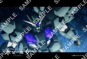 {
    "id": 41616,
    "reserve_number": "GAWMA280",
    "user_id": "7dc-sots-gwml5",
    "products_name": "14\u8a71 013\u3010L\u5224\u3011",
    "format_size": "L \u30b5\u30a4\u30ba(JPEG \u306e\u307f)",
    "oldsys_created": "2023-05-18T17:22:23+09:00",
    "launch_start_date": "2023-05-22T00:00:00+09:00",
    "launch_end_date": "2023-09-30T23:59:59+09:00",
    "display_start_date": "2023-05-22T00:00:00+09:00",
    "search_free_word": "",
    "all_page_count": 1,
    "price_per_one": 200,
    "f_delete": false,
    "account_id": 2,
    "created": "2023-05-19T17:11:02+09:00",
    "modifiied": "2023-05-19T17:11:02+09:00",
    "title": {
        "id": 865,
        "user_id": "7dc-sots-gwml5",
        "contents_title": "TV\u30a2\u30cb\u30e1\u300e\u6a5f\u52d5\u6226\u58eb\u30ac\u30f3\u30c0\u30e0 \u6c34\u661f\u306e\u9b54\u5973\u300f\u5834\u9762\u5199\uff0813\u8a71\uff5e16\u8a71\uff09",
        "parent_titles_id": 1812,
        "f_publish": true,
        "start_date": "2023-05-22T00:00:00+09:00",
        "end_date": "2023-09-30T23:59:00+09:00",
        "oldsys_created": "2023-05-09T15:09:01+09:00",
        "image_file_name_cg": "7dc-sots-gwml5-title.jpg",
        "image_file_name_th": "7dc-sots-gwml5-thumbnail.jpg",
        "f_delete": false,
        "f_slider": true,
        "f_recommends1": true,
        "f_recommends2": false,
        "account_id": 7,
        "created": "2023-05-19T17:11:01+09:00",
        "modifiied": "2023-05-19T17:28:16+09:00"
    }
} -> products_name