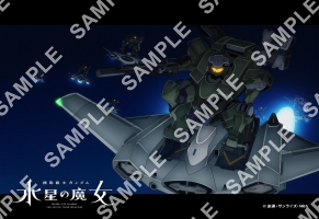 {
    "id": 41624,
    "reserve_number": "GAWMA288",
    "user_id": "7dc-sots-gwml5",
    "products_name": "15\u8a71 007\u3010L\u5224\u3011",
    "format_size": "L \u30b5\u30a4\u30ba(JPEG \u306e\u307f)",
    "oldsys_created": "2023-05-18T17:27:28+09:00",
    "launch_start_date": "2023-05-22T00:00:00+09:00",
    "launch_end_date": "2023-09-30T23:59:59+09:00",
    "display_start_date": "2023-05-22T00:00:00+09:00",
    "search_free_word": "",
    "all_page_count": 1,
    "price_per_one": 200,
    "f_delete": false,
    "account_id": 2,
    "created": "2023-05-19T17:11:02+09:00",
    "modifiied": "2023-05-19T17:11:02+09:00",
    "title": {
        "id": 865,
        "user_id": "7dc-sots-gwml5",
        "contents_title": "TV\u30a2\u30cb\u30e1\u300e\u6a5f\u52d5\u6226\u58eb\u30ac\u30f3\u30c0\u30e0 \u6c34\u661f\u306e\u9b54\u5973\u300f\u5834\u9762\u5199\uff0813\u8a71\uff5e16\u8a71\uff09",
        "parent_titles_id": 1812,
        "f_publish": true,
        "start_date": "2023-05-22T00:00:00+09:00",
        "end_date": "2023-09-30T23:59:00+09:00",
        "oldsys_created": "2023-05-09T15:09:01+09:00",
        "image_file_name_cg": "7dc-sots-gwml5-title.jpg",
        "image_file_name_th": "7dc-sots-gwml5-thumbnail.jpg",
        "f_delete": false,
        "f_slider": true,
        "f_recommends1": true,
        "f_recommends2": false,
        "account_id": 7,
        "created": "2023-05-19T17:11:01+09:00",
        "modifiied": "2023-05-19T17:28:16+09:00"
    }
} -> products_name