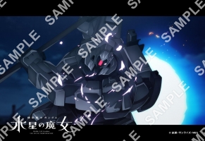 {
    "id": 41627,
    "reserve_number": "GAWMA291",
    "user_id": "7dc-sots-gwml5",
    "products_name": "15\u8a71 010\u3010L\u5224\u3011",
    "format_size": "L \u30b5\u30a4\u30ba(JPEG \u306e\u307f)",
    "oldsys_created": "2023-05-18T17:29:23+09:00",
    "launch_start_date": "2023-05-22T00:00:00+09:00",
    "launch_end_date": "2023-09-30T23:59:59+09:00",
    "display_start_date": "2023-05-22T00:00:00+09:00",
    "search_free_word": "",
    "all_page_count": 1,
    "price_per_one": 200,
    "f_delete": false,
    "account_id": 2,
    "created": "2023-05-19T17:11:02+09:00",
    "modifiied": "2023-05-19T17:11:02+09:00",
    "title": {
        "id": 865,
        "user_id": "7dc-sots-gwml5",
        "contents_title": "TV\u30a2\u30cb\u30e1\u300e\u6a5f\u52d5\u6226\u58eb\u30ac\u30f3\u30c0\u30e0 \u6c34\u661f\u306e\u9b54\u5973\u300f\u5834\u9762\u5199\uff0813\u8a71\uff5e16\u8a71\uff09",
        "parent_titles_id": 1812,
        "f_publish": true,
        "start_date": "2023-05-22T00:00:00+09:00",
        "end_date": "2023-09-30T23:59:00+09:00",
        "oldsys_created": "2023-05-09T15:09:01+09:00",
        "image_file_name_cg": "7dc-sots-gwml5-title.jpg",
        "image_file_name_th": "7dc-sots-gwml5-thumbnail.jpg",
        "f_delete": false,
        "f_slider": true,
        "f_recommends1": true,
        "f_recommends2": false,
        "account_id": 7,
        "created": "2023-05-19T17:11:01+09:00",
        "modifiied": "2023-05-19T17:28:16+09:00"
    }
} -> products_name