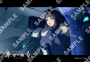 {
    "id": 46351,
    "reserve_number": "GAWMA358",
    "user_id": "7dc-sots-gwml6",
    "products_name": "20\u8a71 002\u3010L\u5224\u3011",
    "format_size": "L \u30b5\u30a4\u30ba(JPEG \u306e\u307f)",
    "oldsys_created": "2023-06-27T15:59:01+09:00",
    "launch_start_date": "2023-07-03T00:00:00+09:00",
    "launch_end_date": "2023-09-30T23:59:59+09:00",
    "display_start_date": "2023-07-03T00:00:00+09:00",
    "search_free_word": "",
    "all_page_count": 1,
    "price_per_one": 200,
    "f_delete": false,
    "account_id": 7,
    "created": "2023-06-29T09:36:48+09:00",
    "modifiied": "2023-06-29T09:36:48+09:00",
    "title": {
        "id": 878,
        "user_id": "7dc-sots-gwml6",
        "contents_title": "TV\u30a2\u30cb\u30e1\u300e\u6a5f\u52d5\u6226\u58eb\u30ac\u30f3\u30c0\u30e0 \u6c34\u661f\u306e\u9b54\u5973\u300f\u5834\u9762\u5199\uff0817\u8a71\uff5e20\u8a71\uff09",
        "parent_titles_id": 1819,
        "f_publish": true,
        "start_date": "2023-06-05T00:00:00+09:00",
        "end_date": "2023-09-30T23:59:00+09:00",
        "oldsys_created": "2023-05-09T15:11:06+09:00",
        "image_file_name_cg": "7dc-sots-gwml6-title.jpg",
        "image_file_name_th": "7dc-sots-gwml6-thumbnail.jpg",
        "f_delete": false,
        "f_slider": false,
        "f_recommends1": false,
        "f_recommends2": false,
        "account_id": 7,
        "created": "2023-06-02T14:09:46+09:00",
        "modifiied": "2023-06-02T14:09:46+09:00"
    }
} -> products_name
