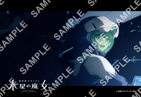 {
    "id": 46363,
    "reserve_number": "GAWMA370",
    "user_id": "7dc-sots-gwml6",
    "products_name": "20\u8a71 014\u3010L\u5224\u3011",
    "format_size": "L \u30b5\u30a4\u30ba(JPEG \u306e\u307f)",
    "oldsys_created": "2023-06-27T16:05:49+09:00",
    "launch_start_date": "2023-07-03T00:00:00+09:00",
    "launch_end_date": "2023-09-30T23:59:59+09:00",
    "display_start_date": "2023-07-03T00:00:00+09:00",
    "search_free_word": "",
    "all_page_count": 1,
    "price_per_one": 200,
    "f_delete": false,
    "account_id": 7,
    "created": "2023-06-29T09:36:48+09:00",
    "modifiied": "2023-06-29T09:36:48+09:00",
    "title": {
        "id": 878,
        "user_id": "7dc-sots-gwml6",
        "contents_title": "TV\u30a2\u30cb\u30e1\u300e\u6a5f\u52d5\u6226\u58eb\u30ac\u30f3\u30c0\u30e0 \u6c34\u661f\u306e\u9b54\u5973\u300f\u5834\u9762\u5199\uff0817\u8a71\uff5e20\u8a71\uff09",
        "parent_titles_id": 1819,
        "f_publish": true,
        "start_date": "2023-06-05T00:00:00+09:00",
        "end_date": "2023-09-30T23:59:00+09:00",
        "oldsys_created": "2023-05-09T15:11:06+09:00",
        "image_file_name_cg": "7dc-sots-gwml6-title.jpg",
        "image_file_name_th": "7dc-sots-gwml6-thumbnail.jpg",
        "f_delete": false,
        "f_slider": false,
        "f_recommends1": false,
        "f_recommends2": false,
        "account_id": 7,
        "created": "2023-06-02T14:09:46+09:00",
        "modifiied": "2023-06-02T14:09:46+09:00"
    }
} -> products_name