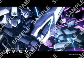 {
    "id": 48544,
    "reserve_number": "GAWMA409",
    "user_id": "7dc-sots-gwml7",
    "products_name": "23\u8a71 001\u3010L\u5224\u3011",
    "format_size": "L \u30b5\u30a4\u30ba(JPEG \u306e\u307f)",
    "oldsys_created": "2023-07-20T12:00:43+09:00",
    "launch_start_date": "2023-07-24T00:00:00+09:00",
    "launch_end_date": "2023-09-30T23:59:59+09:00",
    "display_start_date": "2023-07-24T00:00:00+09:00",
    "search_free_word": "",
    "all_page_count": 1,
    "price_per_one": 200,
    "f_delete": false,
    "account_id": 7,
    "created": "2023-07-21T15:44:32+09:00",
    "modifiied": "2023-07-21T15:44:32+09:00",
    "title": {
        "id": 932,
        "user_id": "7dc-sots-gwml7",
        "contents_title": "TV\u30a2\u30cb\u30e1\u300e\u6a5f\u52d5\u6226\u58eb\u30ac\u30f3\u30c0\u30e0 \u6c34\u661f\u306e\u9b54\u5973\u300f\u5834\u9762\u5199\uff0821\u8a71\uff5e24\u8a71\uff09",
        "parent_titles_id": 1853,
        "f_publish": true,
        "start_date": "2023-07-10T00:00:00+09:00",
        "end_date": "2023-09-30T23:59:00+09:00",
        "oldsys_created": "2023-05-09T15:12:49+09:00",
        "image_file_name_cg": "7dc-sots-gwml7-title.jpg",
        "image_file_name_th": "7dc-sots-gwml7-thumbnail.jpg",
        "f_delete": false,
        "f_slider": false,
        "f_recommends1": true,
        "f_recommends2": false,
        "account_id": 7,
        "created": "2023-07-07T13:19:58+09:00",
        "modifiied": "2023-07-07T13:19:58+09:00"
    }
} -> products_name