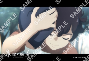 {
    "id": 48551,
    "reserve_number": "GAWMA416",
    "user_id": "7dc-sots-gwml7",
    "products_name": "23\u8a71 008\u3010L\u5224\u3011",
    "format_size": "L \u30b5\u30a4\u30ba(JPEG \u306e\u307f)",
    "oldsys_created": "2023-07-20T12:08:25+09:00",
    "launch_start_date": "2023-07-24T00:00:00+09:00",
    "launch_end_date": "2023-09-30T23:59:59+09:00",
    "display_start_date": "2023-07-24T00:00:00+09:00",
    "search_free_word": "",
    "all_page_count": 1,
    "price_per_one": 200,
    "f_delete": false,
    "account_id": 7,
    "created": "2023-07-21T15:44:32+09:00",
    "modifiied": "2023-07-21T15:44:32+09:00",
    "title": {
        "id": 932,
        "user_id": "7dc-sots-gwml7",
        "contents_title": "TV\u30a2\u30cb\u30e1\u300e\u6a5f\u52d5\u6226\u58eb\u30ac\u30f3\u30c0\u30e0 \u6c34\u661f\u306e\u9b54\u5973\u300f\u5834\u9762\u5199\uff0821\u8a71\uff5e24\u8a71\uff09",
        "parent_titles_id": 1853,
        "f_publish": true,
        "start_date": "2023-07-10T00:00:00+09:00",
        "end_date": "2023-09-30T23:59:00+09:00",
        "oldsys_created": "2023-05-09T15:12:49+09:00",
        "image_file_name_cg": "7dc-sots-gwml7-title.jpg",
        "image_file_name_th": "7dc-sots-gwml7-thumbnail.jpg",
        "f_delete": false,
        "f_slider": false,
        "f_recommends1": true,
        "f_recommends2": false,
        "account_id": 7,
        "created": "2023-07-07T13:19:58+09:00",
        "modifiied": "2023-07-07T13:19:58+09:00"
    }
} -> products_name