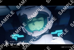 {
    "id": 48554,
    "reserve_number": "GAWMA419",
    "user_id": "7dc-sots-gwml7",
    "products_name": "23\u8a71 011\u3010L\u5224\u3011",
    "format_size": "L \u30b5\u30a4\u30ba(JPEG \u306e\u307f)",
    "oldsys_created": "2023-07-20T12:11:45+09:00",
    "launch_start_date": "2023-07-24T00:00:00+09:00",
    "launch_end_date": "2023-09-30T23:59:59+09:00",
    "display_start_date": "2023-07-24T00:00:00+09:00",
    "search_free_word": "",
    "all_page_count": 1,
    "price_per_one": 200,
    "f_delete": false,
    "account_id": 7,
    "created": "2023-07-21T15:44:32+09:00",
    "modifiied": "2023-07-21T15:44:32+09:00",
    "title": {
        "id": 932,
        "user_id": "7dc-sots-gwml7",
        "contents_title": "TV\u30a2\u30cb\u30e1\u300e\u6a5f\u52d5\u6226\u58eb\u30ac\u30f3\u30c0\u30e0 \u6c34\u661f\u306e\u9b54\u5973\u300f\u5834\u9762\u5199\uff0821\u8a71\uff5e24\u8a71\uff09",
        "parent_titles_id": 1853,
        "f_publish": true,
        "start_date": "2023-07-10T00:00:00+09:00",
        "end_date": "2023-09-30T23:59:00+09:00",
        "oldsys_created": "2023-05-09T15:12:49+09:00",
        "image_file_name_cg": "7dc-sots-gwml7-title.jpg",
        "image_file_name_th": "7dc-sots-gwml7-thumbnail.jpg",
        "f_delete": false,
        "f_slider": false,
        "f_recommends1": true,
        "f_recommends2": false,
        "account_id": 7,
        "created": "2023-07-07T13:19:58+09:00",
        "modifiied": "2023-07-07T13:19:58+09:00"
    }
} -> products_name