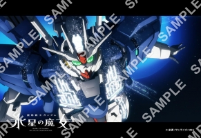 {
    "id": 48560,
    "reserve_number": "GAWMA425",
    "user_id": "7dc-sots-gwml7",
    "products_name": "23\u8a71 017\u3010L\u5224\u3011",
    "format_size": "L \u30b5\u30a4\u30ba(JPEG \u306e\u307f)",
    "oldsys_created": "2023-07-20T12:18:27+09:00",
    "launch_start_date": "2023-07-24T00:00:00+09:00",
    "launch_end_date": "2023-09-30T23:59:59+09:00",
    "display_start_date": "2023-07-24T00:00:00+09:00",
    "search_free_word": "",
    "all_page_count": 1,
    "price_per_one": 200,
    "f_delete": false,
    "account_id": 7,
    "created": "2023-07-21T15:44:32+09:00",
    "modifiied": "2023-07-21T15:44:32+09:00",
    "title": {
        "id": 932,
        "user_id": "7dc-sots-gwml7",
        "contents_title": "TV\u30a2\u30cb\u30e1\u300e\u6a5f\u52d5\u6226\u58eb\u30ac\u30f3\u30c0\u30e0 \u6c34\u661f\u306e\u9b54\u5973\u300f\u5834\u9762\u5199\uff0821\u8a71\uff5e24\u8a71\uff09",
        "parent_titles_id": 1853,
        "f_publish": true,
        "start_date": "2023-07-10T00:00:00+09:00",
        "end_date": "2023-09-30T23:59:00+09:00",
        "oldsys_created": "2023-05-09T15:12:49+09:00",
        "image_file_name_cg": "7dc-sots-gwml7-title.jpg",
        "image_file_name_th": "7dc-sots-gwml7-thumbnail.jpg",
        "f_delete": false,
        "f_slider": false,
        "f_recommends1": true,
        "f_recommends2": false,
        "account_id": 7,
        "created": "2023-07-07T13:19:58+09:00",
        "modifiied": "2023-07-07T13:19:58+09:00"
    }
} -> products_name