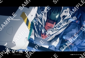 {
    "id": 48563,
    "reserve_number": "GAWMA428",
    "user_id": "7dc-sots-gwml7",
    "products_name": "24\u8a71 001\u3010L\u5224\u3011",
    "format_size": "L \u30b5\u30a4\u30ba(JPEG \u306e\u307f)",
    "oldsys_created": "2023-07-20T12:21:47+09:00",
    "launch_start_date": "2023-07-24T00:00:00+09:00",
    "launch_end_date": "2023-09-30T23:59:59+09:00",
    "display_start_date": "2023-07-24T00:00:00+09:00",
    "search_free_word": "",
    "all_page_count": 1,
    "price_per_one": 200,
    "f_delete": false,
    "account_id": 7,
    "created": "2023-07-21T15:44:32+09:00",
    "modifiied": "2023-07-21T15:44:32+09:00",
    "title": {
        "id": 932,
        "user_id": "7dc-sots-gwml7",
        "contents_title": "TV\u30a2\u30cb\u30e1\u300e\u6a5f\u52d5\u6226\u58eb\u30ac\u30f3\u30c0\u30e0 \u6c34\u661f\u306e\u9b54\u5973\u300f\u5834\u9762\u5199\uff0821\u8a71\uff5e24\u8a71\uff09",
        "parent_titles_id": 1853,
        "f_publish": true,
        "start_date": "2023-07-10T00:00:00+09:00",
        "end_date": "2023-09-30T23:59:00+09:00",
        "oldsys_created": "2023-05-09T15:12:49+09:00",
        "image_file_name_cg": "7dc-sots-gwml7-title.jpg",
        "image_file_name_th": "7dc-sots-gwml7-thumbnail.jpg",
        "f_delete": false,
        "f_slider": false,
        "f_recommends1": true,
        "f_recommends2": false,
        "account_id": 7,
        "created": "2023-07-07T13:19:58+09:00",
        "modifiied": "2023-07-07T13:19:58+09:00"
    }
} -> products_name