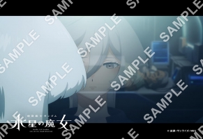 {
    "id": 41634,
    "reserve_number": "GAWMB257",
    "user_id": "7dc-sots-gwm2l5",
    "products_name": "13\u8a71 005\u30102L\u5224\u3011",
    "format_size": "2L \u30b5\u30a4\u30ba(JPEG \u306e\u307f)",
    "oldsys_created": "2023-05-18T17:36:22+09:00",
    "launch_start_date": "2023-05-22T00:00:00+09:00",
    "launch_end_date": "2023-09-30T23:59:59+09:00",
    "display_start_date": "2023-05-22T00:00:00+09:00",
    "search_free_word": "",
    "all_page_count": 1,
    "price_per_one": 300,
    "f_delete": false,
    "account_id": 7,
    "created": "2023-05-19T17:31:33+09:00",
    "modifiied": "2023-05-19T17:31:33+09:00",
    "title": {
        "id": 866,
        "user_id": "7dc-sots-gwm2l5",
        "contents_title": "TV\u30a2\u30cb\u30e1\u300e\u6a5f\u52d5\u6226\u58eb\u30ac\u30f3\u30c0\u30e0 \u6c34\u661f\u306e\u9b54\u5973\u300f\u5834\u9762\u5199\uff0813\u8a71\uff5e16\u8a71\uff09",
        "parent_titles_id": 1812,
        "f_publish": true,
        "start_date": "2023-05-22T00:00:00+09:00",
        "end_date": "2023-09-30T23:59:00+09:00",
        "oldsys_created": "2023-05-09T15:10:17+09:00",
        "image_file_name_cg": "7dc-sots-gwm2l5-title.jpg",
        "image_file_name_th": "7dc-sots-gwm2l5-thumbnail.jpg",
        "f_delete": false,
        "f_slider": false,
        "f_recommends1": false,
        "f_recommends2": false,
        "account_id": 7,
        "created": "2023-05-19T17:31:32+09:00",
        "modifiied": "2023-05-19T17:31:32+09:00"
    }
} -> products_name