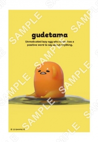 {
    "id": 29346,
    "reserve_number": "GDTM0001",
    "user_id": "7dc-snro-gdtm",
    "products_name": "GU_COCORFUL GUDETAMA_01",
    "format_size": "\u306f\u304c\u304d",
    "oldsys_created": "2022-12-21T11:21:25+09:00",
    "launch_start_date": "2023-01-01T00:00:00+09:00",
    "launch_end_date": "2037-12-31T23:59:59+09:00",
    "display_start_date": "2023-01-01T00:00:00+09:00",
    "search_free_word": "",
    "all_page_count": 1,
    "price_per_one": 200,
    "f_delete": false,
    "account_id": 7,
    "created": "2022-12-22T09:33:45+09:00",
    "modifiied": "2022-12-22T09:33:45+09:00",
    "title": {
        "id": 699,
        "user_id": "7dc-snro-gdtm",
        "contents_title": "\u3050\u3067\u305f\u307e \u30b3\u30f3\u30c6\u30f3\u30c4\u30d7\u30ea\u30f3\u30c8",
        "parent_titles_id": 1688,
        "f_publish": true,
        "start_date": "2023-01-01T00:00:00+09:00",
        "end_date": "2037-12-31T23:59:00+09:00",
        "oldsys_created": "2022-12-13T14:47:55+09:00",
        "image_file_name_cg": "7dc-snro-gdtm-title.jpg",
        "image_file_name_th": "7dc-snro-gdtm-thumbnail.jpg",
        "f_delete": false,
        "f_slider": false,
        "f_recommends1": false,
        "f_recommends2": false,
        "account_id": 7,
        "created": "2022-12-22T09:33:44+09:00",
        "modifiied": "2022-12-22T09:33:44+09:00"
    }
} -> products_name