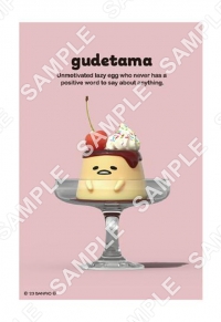 {
    "id": 29347,
    "reserve_number": "GDTM0002",
    "user_id": "7dc-snro-gdtm",
    "products_name": "GU_COCORFUL GUDETAMA_02",
    "format_size": "\u306f\u304c\u304d",
    "oldsys_created": "2022-12-21T11:22:04+09:00",
    "launch_start_date": "2023-01-01T00:00:00+09:00",
    "launch_end_date": "2037-12-31T23:59:59+09:00",
    "display_start_date": "2023-01-01T00:00:00+09:00",
    "search_free_word": "",
    "all_page_count": 1,
    "price_per_one": 200,
    "f_delete": false,
    "account_id": 7,
    "created": "2022-12-22T09:33:45+09:00",
    "modifiied": "2022-12-22T09:33:45+09:00",
    "title": {
        "id": 699,
        "user_id": "7dc-snro-gdtm",
        "contents_title": "\u3050\u3067\u305f\u307e \u30b3\u30f3\u30c6\u30f3\u30c4\u30d7\u30ea\u30f3\u30c8",
        "parent_titles_id": 1688,
        "f_publish": true,
        "start_date": "2023-01-01T00:00:00+09:00",
        "end_date": "2037-12-31T23:59:00+09:00",
        "oldsys_created": "2022-12-13T14:47:55+09:00",
        "image_file_name_cg": "7dc-snro-gdtm-title.jpg",
        "image_file_name_th": "7dc-snro-gdtm-thumbnail.jpg",
        "f_delete": false,
        "f_slider": false,
        "f_recommends1": false,
        "f_recommends2": false,
        "account_id": 7,
        "created": "2022-12-22T09:33:44+09:00",
        "modifiied": "2022-12-22T09:33:44+09:00"
    }
} -> products_name
