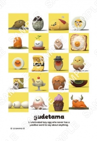 {
    "id": 29348,
    "reserve_number": "GDTM0003",
    "user_id": "7dc-snro-gdtm",
    "products_name": "GU_CHECKERED PATTERN GUDETAMA_01",
    "format_size": "\u306f\u304c\u304d",
    "oldsys_created": "2022-12-21T11:22:44+09:00",
    "launch_start_date": "2023-01-01T00:00:00+09:00",
    "launch_end_date": "2037-12-31T23:59:59+09:00",
    "display_start_date": "2023-01-01T00:00:00+09:00",
    "search_free_word": "",
    "all_page_count": 1,
    "price_per_one": 200,
    "f_delete": false,
    "account_id": 7,
    "created": "2022-12-22T09:33:45+09:00",
    "modifiied": "2022-12-22T09:33:45+09:00",
    "title": {
        "id": 699,
        "user_id": "7dc-snro-gdtm",
        "contents_title": "\u3050\u3067\u305f\u307e \u30b3\u30f3\u30c6\u30f3\u30c4\u30d7\u30ea\u30f3\u30c8",
        "parent_titles_id": 1688,
        "f_publish": true,
        "start_date": "2023-01-01T00:00:00+09:00",
        "end_date": "2037-12-31T23:59:00+09:00",
        "oldsys_created": "2022-12-13T14:47:55+09:00",
        "image_file_name_cg": "7dc-snro-gdtm-title.jpg",
        "image_file_name_th": "7dc-snro-gdtm-thumbnail.jpg",
        "f_delete": false,
        "f_slider": false,
        "f_recommends1": false,
        "f_recommends2": false,
        "account_id": 7,
        "created": "2022-12-22T09:33:44+09:00",
        "modifiied": "2022-12-22T09:33:44+09:00"
    }
} -> products_name