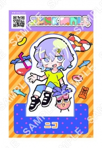 ニコ
