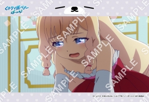 {
    "id": 50062,
    "reserve_number": "KKKBB143",
    "user_id": "7dc-atx-kkkbpb",
    "products_name": "11\u8a71 009_2L",
    "format_size": "2L \u30b5\u30a4\u30ba(JPEG \u306e\u307f)",
    "oldsys_created": "2023-07-31T21:31:04+09:00",
    "launch_start_date": "2023-08-07T00:00:00+09:00",
    "launch_end_date": "2037-12-31T23:59:59+09:00",
    "display_start_date": "2023-08-07T00:00:00+09:00",
    "search_free_word": "",
    "all_page_count": 1,
    "price_per_one": 400,
    "f_delete": false,
    "account_id": 7,
    "created": "2023-08-03T13:43:37+09:00",
    "modifiied": "2023-08-03T13:43:37+09:00",
    "title": {
        "id": 913,
        "user_id": "7dc-atx-kkkbpb",
        "contents_title": "TV\u30a2\u30cb\u30e1\u3000\u300c\u304f\u307e\u30af\u30de\u718a\u30d9\u30a2\u30fc\u3071\u30fc\u3093\u3061\uff01\u300d\u30aa\u30ea\u30b8\u30ca\u30eb\u30d6\u30ed\u30de\u30a4\u30c9",
        "parent_titles_id": 1831,
        "f_publish": true,
        "start_date": "2023-06-19T00:00:00+09:00",
        "end_date": "2037-12-31T23:59:00+09:00",
        "oldsys_created": "2023-06-08T14:24:36+09:00",
        "image_file_name_cg": "7dc-atx-kkkbpb-title.jpg",
        "image_file_name_th": "7dc-atx-kkkbpb-thumbnail.jpg",
        "f_delete": false,
        "f_slider": false,
        "f_recommends1": false,
        "f_recommends2": false,
        "account_id": 7,
        "created": "2023-06-15T18:22:00+09:00",
        "modifiied": "2023-06-15T18:22:00+09:00"
    }
} -> products_name