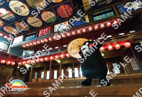 {
    "id": 29260,
    "reserve_number": "KMMN0022",
    "user_id": "7dc-knk-kmmn",
    "products_name": "\u30dc\u30af\u306e\u300c\u307f\u3048\u300d\u306f\u3044\u304b\u304c\u304b\u30e2\u30f3\uff1f\uff08\u5c71\u9e7f\u5e02\u3000\u516b\u5343\u4ee3\u5ea7\uff09",
    "format_size": "L \u30b5\u30a4\u30ba(JPEG \u306e\u307f)",
    "oldsys_created": "2022-12-20T15:08:18+09:00",
    "launch_start_date": "2022-12-23T00:00:00+09:00",
    "launch_end_date": "2037-08-31T23:59:59+09:00",
    "display_start_date": "2022-12-23T00:00:00+09:00",
    "search_free_word": "",
    "all_page_count": 1,
    "price_per_one": 300,
    "f_delete": false,
    "account_id": 7,
    "created": "2022-12-21T09:21:44+09:00",
    "modifiied": "2022-12-21T09:21:44+09:00",
    "title": {
        "id": 593,
        "user_id": "7dc-knk-kmmn",
        "contents_title": "\u304f\u307e\u30e2\u30f3\u306e\u30d6\u30ed\u30de\u30a4\u30c9",
        "parent_titles_id": 1576,
        "f_publish": true,
        "start_date": "2022-11-18T00:00:00+09:00",
        "end_date": "2037-08-31T23:59:00+09:00",
        "oldsys_created": "2022-08-17T12:26:54+09:00",
        "image_file_name_cg": "7dc-knk-kmmn-title.jpg",
        "image_file_name_th": "7dc-knk-kmmn-thumbnail.jpg",
        "f_delete": false,
        "f_slider": false,
        "f_recommends1": false,
        "f_recommends2": false,
        "account_id": 2,
        "created": "2022-11-10T10:37:24+09:00",
        "modifiied": "2022-11-18T15:20:25+09:00"
    }
} -> products_name