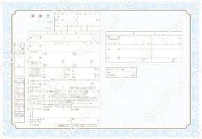 婚姻届製作所_Classy Damask(blue)