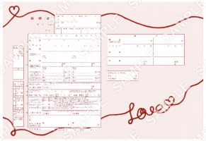 婚姻届製作所_loveletter