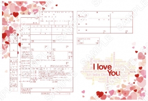 婚姻届製作所_LovingWorld