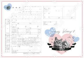 婚姻届製作所_Cats Wedding