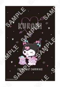 KU_nightnight_01