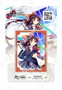 {
    "id": 30565,
    "reserve_number": "LOSTP001",
    "user_id": "7dc-good-thlwp",
    "products_name": "\u535a\u9e97\u970a\u5922\uff08\u8863\u88c5\uff11\uff09_\u30da\u30fc\u30d1\u30fc\u30b9\u30bf\u30f3\u30c9",
    "format_size": "\u306f\u304c\u304d",
    "oldsys_created": "2023-01-23T12:38:02+09:00",
    "launch_start_date": "2023-01-30T00:00:00+09:00",
    "launch_end_date": "2037-12-31T23:59:59+09:00",
    "display_start_date": "2023-01-30T00:00:00+09:00",
    "search_free_word": "",
    "all_page_count": 1,
    "price_per_one": 250,
    "f_delete": false,
    "account_id": 2,
    "created": "2023-01-24T15:35:39+09:00",
    "modifiied": "2023-01-24T15:35:39+09:00",
    "title": {
        "id": 717,
        "user_id": "7dc-good-thlwp",
        "contents_title": "\u6771\u65b9LostWord \u30da\u30fc\u30d1\u30fc\u30b9\u30bf\u30f3\u30c9",
        "parent_titles_id": 1703,
        "f_publish": true,
        "start_date": "2023-01-30T00:00:00+09:00",
        "end_date": "2037-12-31T23:59:00+09:00",
        "oldsys_created": "2023-01-18T10:04:26+09:00",
        "image_file_name_cg": "7dc-good-thlwp-title.jpg",
        "image_file_name_th": "7dc-good-thlwp-thumbnail.jpg",
        "f_delete": false,
        "f_slider": false,
        "f_recommends1": false,
        "f_recommends2": false,
        "account_id": 7,
        "created": "2023-01-24T15:35:39+09:00",
        "modifiied": "2023-01-24T15:44:04+09:00"
    }
} -> products_name