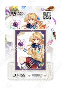 {
    "id": 30566,
    "reserve_number": "LOSTP002",
    "user_id": "7dc-good-thlwp",
    "products_name": "\u9727\u96e8\u9b54\u7406\u6c99\uff08\u8863\u88c5\uff11\uff09_\u30da\u30fc\u30d1\u30fc\u30b9\u30bf\u30f3\u30c9",
    "format_size": "\u306f\u304c\u304d",
    "oldsys_created": "2023-01-23T12:38:41+09:00",
    "launch_start_date": "2023-01-30T00:00:00+09:00",
    "launch_end_date": "2037-12-31T23:59:59+09:00",
    "display_start_date": "2023-01-30T00:00:00+09:00",
    "search_free_word": "",
    "all_page_count": 1,
    "price_per_one": 250,
    "f_delete": false,
    "account_id": 2,
    "created": "2023-01-24T15:35:39+09:00",
    "modifiied": "2023-01-24T15:35:39+09:00",
    "title": {
        "id": 717,
        "user_id": "7dc-good-thlwp",
        "contents_title": "\u6771\u65b9LostWord \u30da\u30fc\u30d1\u30fc\u30b9\u30bf\u30f3\u30c9",
        "parent_titles_id": 1703,
        "f_publish": true,
        "start_date": "2023-01-30T00:00:00+09:00",
        "end_date": "2037-12-31T23:59:00+09:00",
        "oldsys_created": "2023-01-18T10:04:26+09:00",
        "image_file_name_cg": "7dc-good-thlwp-title.jpg",
        "image_file_name_th": "7dc-good-thlwp-thumbnail.jpg",
        "f_delete": false,
        "f_slider": false,
        "f_recommends1": false,
        "f_recommends2": false,
        "account_id": 7,
        "created": "2023-01-24T15:35:39+09:00",
        "modifiied": "2023-01-24T15:44:04+09:00"
    }
} -> products_name