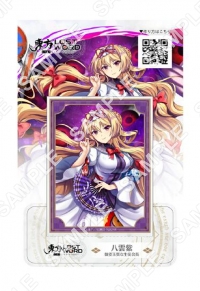 {
    "id": 30568,
    "reserve_number": "LOSTP004",
    "user_id": "7dc-good-thlwp",
    "products_name": "\u516b\u96f2\u7d2b\uff08\u8863\u88c5\uff11\uff09_\u30da\u30fc\u30d1\u30fc\u30b9\u30bf\u30f3\u30c9",
    "format_size": "\u306f\u304c\u304d",
    "oldsys_created": "2023-01-23T12:40:00+09:00",
    "launch_start_date": "2023-01-30T00:00:00+09:00",
    "launch_end_date": "2037-12-31T23:59:59+09:00",
    "display_start_date": "2023-01-30T00:00:00+09:00",
    "search_free_word": "",
    "all_page_count": 1,
    "price_per_one": 250,
    "f_delete": false,
    "account_id": 2,
    "created": "2023-01-24T15:35:39+09:00",
    "modifiied": "2023-01-24T15:35:39+09:00",
    "title": {
        "id": 717,
        "user_id": "7dc-good-thlwp",
        "contents_title": "\u6771\u65b9LostWord \u30da\u30fc\u30d1\u30fc\u30b9\u30bf\u30f3\u30c9",
        "parent_titles_id": 1703,
        "f_publish": true,
        "start_date": "2023-01-30T00:00:00+09:00",
        "end_date": "2037-12-31T23:59:00+09:00",
        "oldsys_created": "2023-01-18T10:04:26+09:00",
        "image_file_name_cg": "7dc-good-thlwp-title.jpg",
        "image_file_name_th": "7dc-good-thlwp-thumbnail.jpg",
        "f_delete": false,
        "f_slider": false,
        "f_recommends1": false,
        "f_recommends2": false,
        "account_id": 7,
        "created": "2023-01-24T15:35:39+09:00",
        "modifiied": "2023-01-24T15:44:04+09:00"
    }
} -> products_name