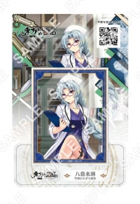 {
    "id": 48601,
    "reserve_number": "LOSTP009",
    "user_id": "7dc-good-thlwp",
    "products_name": "\u516b\u610f\u6c38\u7433\uff08\u8863\u88c51\uff09_\u30da\u30fc\u30d1\u30fc\u30b9\u30bf\u30f3\u30c9",
    "format_size": "\u306f\u304c\u304d",
    "oldsys_created": "2023-07-20T15:17:20+09:00",
    "launch_start_date": "2023-07-28T00:00:00+09:00",
    "launch_end_date": "2037-12-31T23:59:59+09:00",
    "display_start_date": "2023-07-28T00:00:00+09:00",
    "search_free_word": "",
    "all_page_count": 1,
    "price_per_one": 250,
    "f_delete": false,
    "account_id": 7,
    "created": "2023-07-21T15:51:32+09:00",
    "modifiied": "2023-07-21T15:51:32+09:00",
    "title": {
        "id": 717,
        "user_id": "7dc-good-thlwp",
        "contents_title": "\u6771\u65b9LostWord \u30da\u30fc\u30d1\u30fc\u30b9\u30bf\u30f3\u30c9",
        "parent_titles_id": 1703,
        "f_publish": true,
        "start_date": "2023-01-30T00:00:00+09:00",
        "end_date": "2037-12-31T23:59:00+09:00",
        "oldsys_created": "2023-01-18T10:04:26+09:00",
        "image_file_name_cg": "7dc-good-thlwp-title.jpg",
        "image_file_name_th": "7dc-good-thlwp-thumbnail.jpg",
        "f_delete": false,
        "f_slider": false,
        "f_recommends1": false,
        "f_recommends2": false,
        "account_id": 7,
        "created": "2023-01-24T15:35:39+09:00",
        "modifiied": "2023-01-24T15:44:04+09:00"
    }
} -> products_name