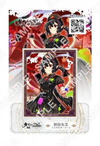 {
    "id": 48603,
    "reserve_number": "LOSTP011",
    "user_id": "7dc-good-thlwp",
    "products_name": "\u5c04\u547d\u4e38\u6587\uff08\u8863\u88c51\uff09_\u30da\u30fc\u30d1\u30fc\u30b9\u30bf\u30f3\u30c9",
    "format_size": "\u306f\u304c\u304d",
    "oldsys_created": "2023-07-20T15:19:33+09:00",
    "launch_start_date": "2023-07-28T00:00:00+09:00",
    "launch_end_date": "2037-12-31T23:59:59+09:00",
    "display_start_date": "2023-07-28T00:00:00+09:00",
    "search_free_word": "",
    "all_page_count": 1,
    "price_per_one": 250,
    "f_delete": false,
    "account_id": 7,
    "created": "2023-07-21T15:51:32+09:00",
    "modifiied": "2023-07-21T15:51:32+09:00",
    "title": {
        "id": 717,
        "user_id": "7dc-good-thlwp",
        "contents_title": "\u6771\u65b9LostWord \u30da\u30fc\u30d1\u30fc\u30b9\u30bf\u30f3\u30c9",
        "parent_titles_id": 1703,
        "f_publish": true,
        "start_date": "2023-01-30T00:00:00+09:00",
        "end_date": "2037-12-31T23:59:00+09:00",
        "oldsys_created": "2023-01-18T10:04:26+09:00",
        "image_file_name_cg": "7dc-good-thlwp-title.jpg",
        "image_file_name_th": "7dc-good-thlwp-thumbnail.jpg",
        "f_delete": false,
        "f_slider": false,
        "f_recommends1": false,
        "f_recommends2": false,
        "account_id": 7,
        "created": "2023-01-24T15:35:39+09:00",
        "modifiied": "2023-01-24T15:44:04+09:00"
    }
} -> products_name