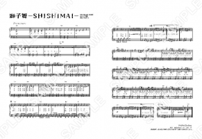{
    "id": 40780,
    "reserve_number": "PRIG0175",
    "user_id": "7dc-swc-gakuf",
    "products_name": "\u7345\u5b50\u821e-SHISHIMAI-",
    "format_size": "A3",
    "oldsys_created": "2023-05-12T14:00:08+09:00",
    "launch_start_date": "2023-05-16T00:00:00+09:00",
    "launch_end_date": "2037-12-31T23:59:59+09:00",
    "display_start_date": "2023-05-16T00:00:00+09:00",
    "search_free_word": "",
    "all_page_count": 1,
    "price_per_one": 300,
    "f_delete": false,
    "account_id": 7,
    "created": "2023-05-12T18:58:42+09:00",
    "modifiied": "2023-05-12T18:58:42+09:00",
    "title": {
        "id": 597,
        "user_id": "7dc-swc-gakuf",
        "contents_title": "PriPriOnline \u697d\u8b5c\u30d7\u30ea\u30f3\u30c8",
        "parent_titles_id": 1580,
        "f_publish": true,
        "start_date": "2022-11-10T11:20:00+09:00",
        "end_date": "2037-12-31T23:59:00+09:00",
        "oldsys_created": "2022-03-18T10:13:22+09:00",
        "image_file_name_cg": "7dc-swc-gakuf-title.jpg",
        "image_file_name_th": "7dc-swc-gakuf-thumbnail.jpg",
        "f_delete": false,
        "f_slider": false,
        "f_recommends1": false,
        "f_recommends2": false,
        "account_id": 7,
        "created": "2022-11-10T10:37:24+09:00",
        "modifiied": "2022-11-10T13:21:28+09:00"
    }
} -> products_name