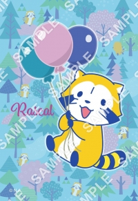 {
    "id": 28819,
    "reserve_number": "RSCL0041",
    "user_id": "7dc-jadc-rscl",
    "products_name": "\u301022\u5e745\u6708\u3011\u30d6\u30ed\u30de\u30a4\u30c9B",
    "format_size": "L \u30b5\u30a4\u30ba(JPEG \u306e\u307f)",
    "oldsys_created": "2022-04-21T10:51:00+09:00",
    "launch_start_date": "2022-04-25T00:00:00+09:00",
    "launch_end_date": "2037-12-31T23:59:59+09:00",
    "display_start_date": "2022-11-25T00:00:00+09:00",
    "search_free_word": "",
    "all_page_count": 1,
    "price_per_one": 200,
    "f_delete": false,
    "account_id": 7,
    "created": "2022-12-09T09:31:50+09:00",
    "modifiied": "2022-12-09T09:33:19+09:00",
    "title": {
        "id": 693,
        "user_id": "7dc-jadc-rscl",
        "contents_title": "\u30e9\u30b9\u30ab\u30eb \u30b3\u30f3\u30c6\u30f3\u30c4\u30d7\u30ea\u30f3\u30c8",
        "parent_titles_id": 1683,
        "f_publish": true,
        "start_date": "2022-12-12T00:00:00+09:00",
        "end_date": "2037-12-31T23:59:00+09:00",
        "oldsys_created": "2021-04-20T11:51:55+09:00",
        "image_file_name_cg": "7dc-jadc-rscl-title.jpg",
        "image_file_name_th": "7dc-jadc-rscl-thumbnail.jpg",
        "f_delete": false,
        "f_slider": false,
        "f_recommends1": false,
        "f_recommends2": false,
        "account_id": 7,
        "created": "2022-12-09T09:31:49+09:00",
        "modifiied": "2022-12-09T09:31:49+09:00"
    }
} -> products_name