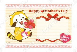 {
    "id": 28836,
    "reserve_number": "RSCLP001",
    "user_id": "7dc-jadc-rsclh",
    "products_name": "\u3010\u6bcd\u306e\u65e5\u3011\u30dd\u30b9\u30c8\u30ab\u30fc\u30c9",
    "format_size": "\u306f\u304c\u304d",
    "oldsys_created": "2022-04-21T10:54:00+09:00",
    "launch_start_date": "2022-04-25T00:00:00+09:00",
    "launch_end_date": "2037-12-31T23:59:59+09:00",
    "display_start_date": "2022-11-25T00:00:00+09:00",
    "search_free_word": "",
    "all_page_count": 1,
    "price_per_one": 200,
    "f_delete": false,
    "account_id": 7,
    "created": "2022-12-09T09:31:50+09:00",
    "modifiied": "2022-12-09T09:33:19+09:00",
    "title": {
        "id": 694,
        "user_id": "7dc-jadc-rsclh",
        "contents_title": "\u30e9\u30b9\u30ab\u30eb \u30b3\u30f3\u30c6\u30f3\u30c4\u30d7\u30ea\u30f3\u30c8\u3010\u30cf\u30ac\u30ad\u3011",
        "parent_titles_id": 1682,
        "f_publish": true,
        "start_date": "2022-12-12T00:00:00+09:00",
        "end_date": "2037-12-31T23:59:00+09:00",
        "oldsys_created": "2021-11-10T14:35:10+09:00",
        "image_file_name_cg": "7dc-jadc-rsclh-title.jpg",
        "image_file_name_th": "7dc-jadc-rsclh-thumbnail.jpg",
        "f_delete": false,
        "f_slider": false,
        "f_recommends1": false,
        "f_recommends2": false,
        "account_id": 7,
        "created": "2022-12-09T09:31:49+09:00",
        "modifiied": "2022-12-09T09:31:49+09:00"
    }
} -> products_name